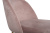 Стул велюровый пепельно-розовый на металлических ножках 30C-301-1G LPI